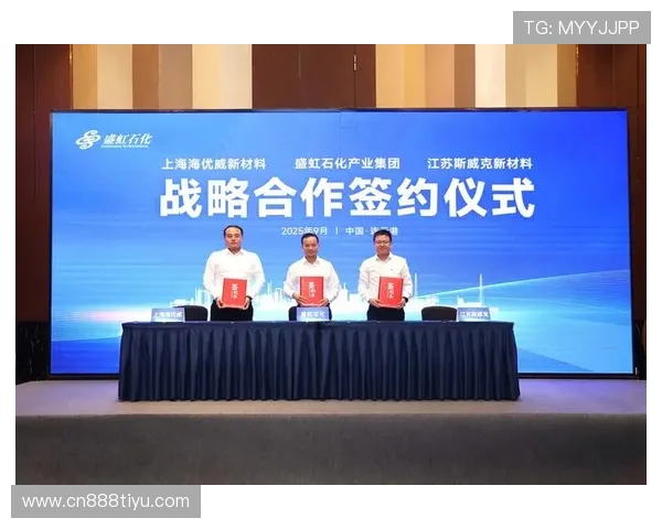 爱游戏AIYOUXI平台登录方法：快速注册与登录指南全面解析