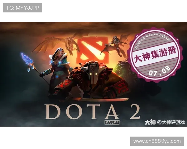 爱游戏滚球的历史与发展，带你回顾这款游戏的演变历程