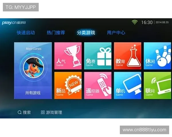 爱游戏体育网页版：多种竞猜方式，满足不同需求