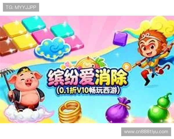 爱游戏网页：集合热门游戏，轻松畅玩各类游戏项目