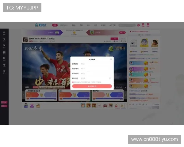 亚博体育正规网址登录入口，便捷快速开启您的体育竞猜之旅