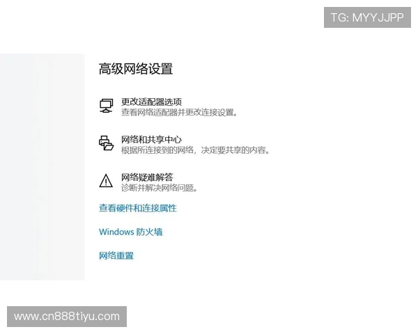 关于开云KY真人版会员注册的注意事项与常见错误解答