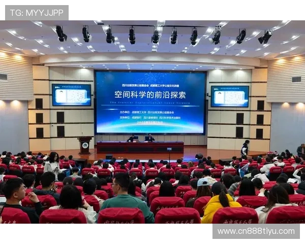 云开滚球：结合云技术推动体育赛事数字化转型的最新实践与前沿探索