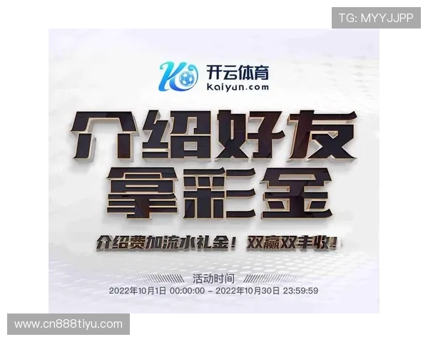 开云官方app网页版全面介绍及使用指南，助你轻松掌握最新潮流资讯