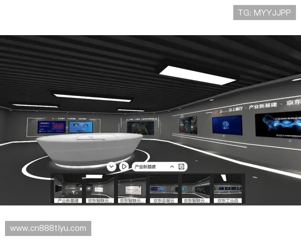 开云电竞结合虚拟现实技术，革新电竞赛事观看体验