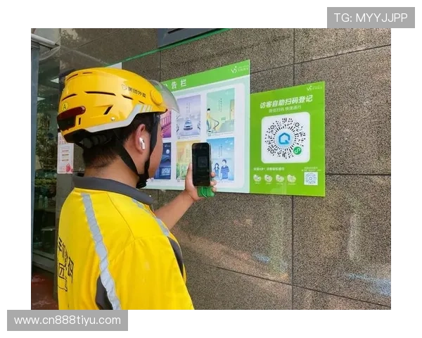 开云官网入口扫码应用场景全景介绍多行业多场景的扫码进入方式解析