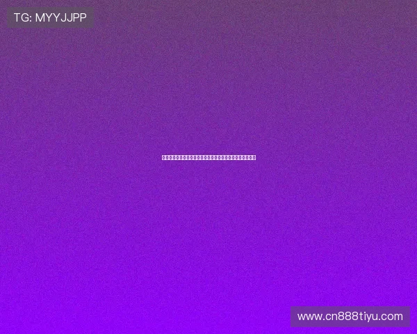 开云棋牌官网官方正版免费下载，稳定安全玩法多样乐趣无限