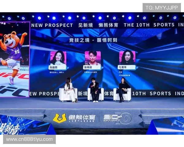 通过B体育入口获取最新体育赛事信息和精彩回顾