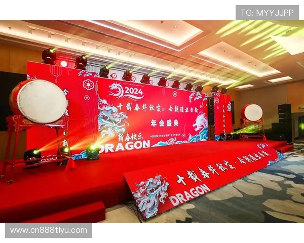 金年会入口:参会指南:如何顺利进入金年会和充分利用资源 金年会入口:参会指南:如何顺利进入金年会和充分利用资源