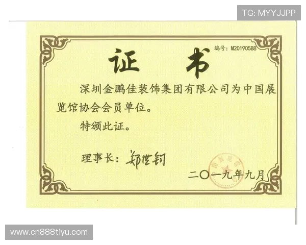 NG南宫集团会员注册常见问题及详细解决方案指南