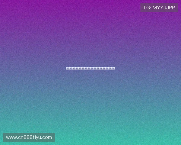 人人体育真人版平台创新升级,打造沉浸式体育娱乐新生态引发行业关注 人人体育真人版平台创新升级,打造沉浸式体育娱乐新生态引发行业关注