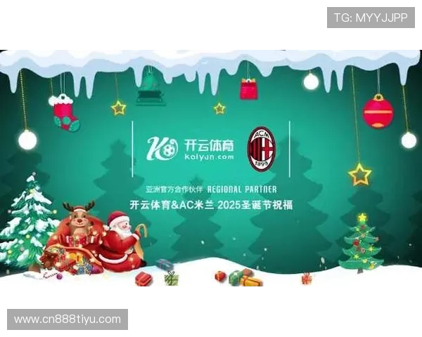 开云体育app下载推出个性化推荐功能，精准匹配用户兴趣