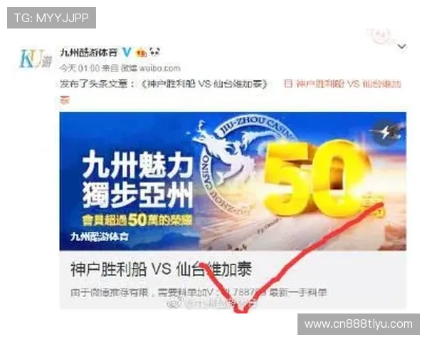 使用B体育线上手机版轻松参与各种体育竞猜活动提升你的娱乐体验