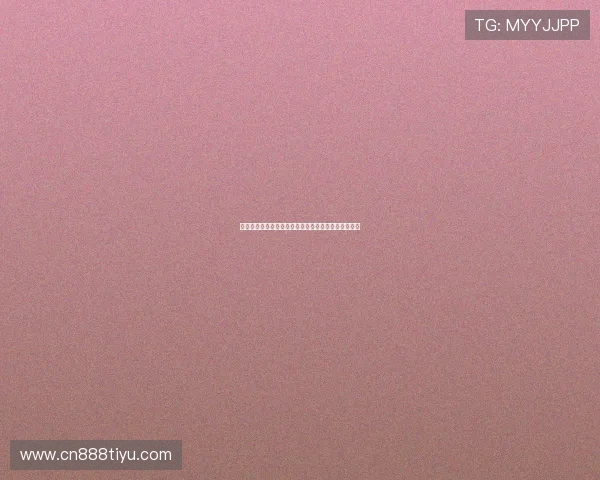 九游棋牌充值提现流程详解，轻松便捷的资金管理方式