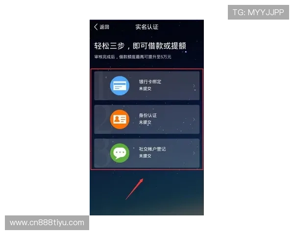 博鱼电竞官网app注册流程详解，快速开启你的电竞娱乐新旅程