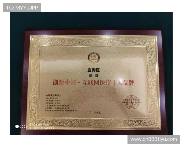 开云体育官网客户服务支持体系详解提供全天候专业在线咨询服务