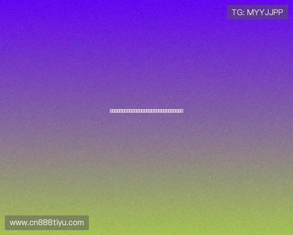 米兰体育游戏官网正式上线为全球球迷提供最新赛事资讯与球队动态 米兰体育游戏官网正式上线为全球球迷提供最新赛事资讯与球队动态