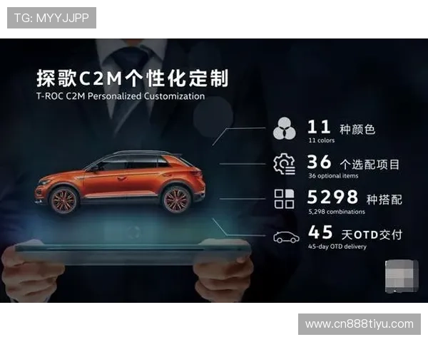 风云体育集团娱乐平台：结合大数据分析优化用户体验实现个性化推荐