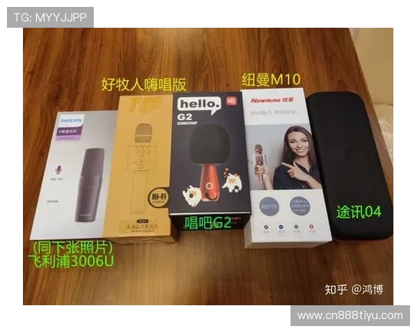 鸿博体育平台技术支持与客户服务：解决使用中遇到的常见问题的有效途径