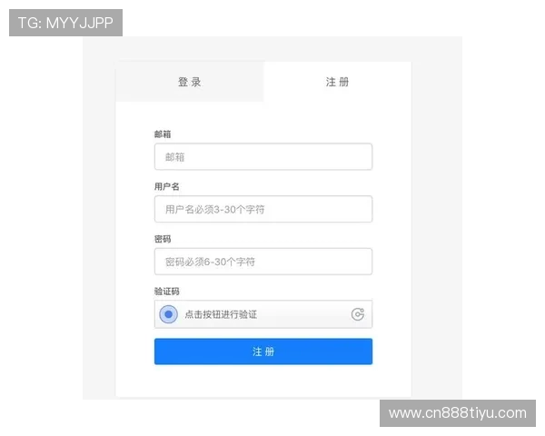UED官真人版会员注册指南及注册过程中需要注意的关键事项