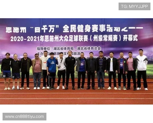 人人体育足球直播支持多设备同步观看，随时随地享受高清足球比赛直播体验