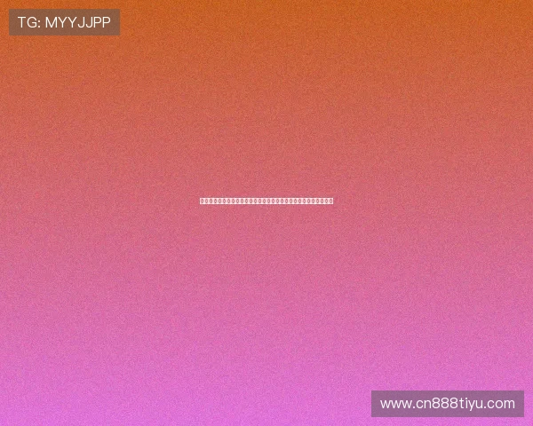 世界杯瑞典突尼斯媒体预测:专家解读两队战术特点与比赛可能走向 世界杯瑞典突尼斯媒体预测:专家解读两队战术特点与比赛可能走向