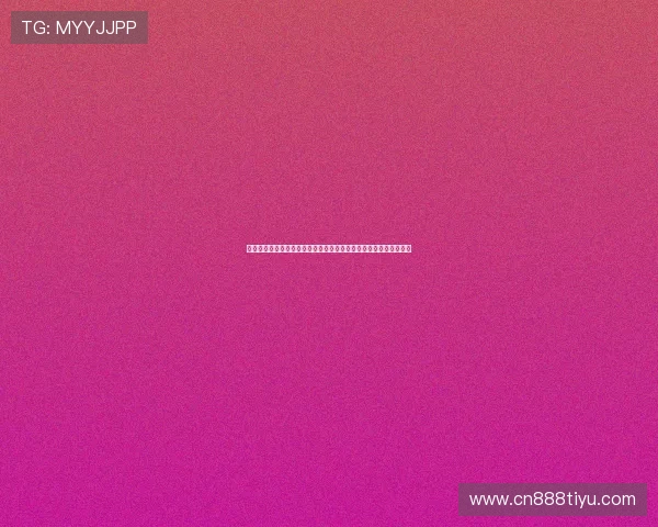 云开集团旗下品牌有哪些及其在世界杯体育赛事中的应用与合作分析 云开集团旗下品牌有哪些及其在世界杯体育赛事中的应用与合作分析