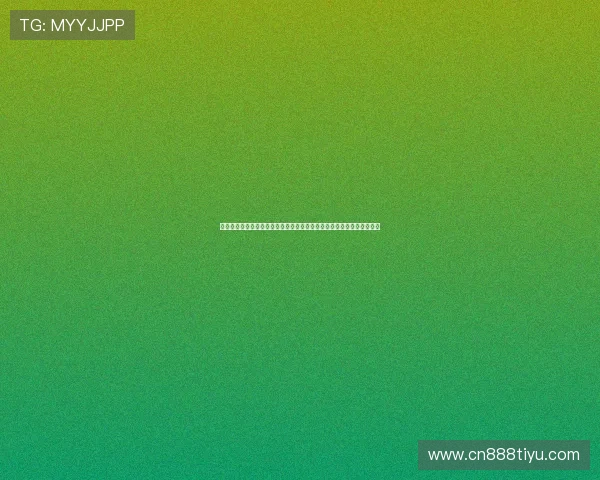 体育网页版登录页面优化升级，提升用户体验和登录速度的最新技术应用